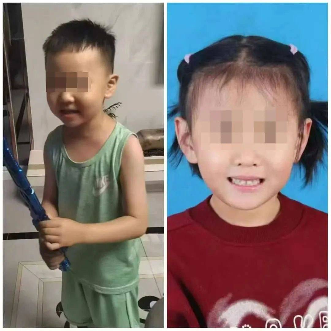 噩耗传来!5岁女童遗体已找到<strong></p>
<p>币圈链圈</strong>,4岁男童仍在搜救