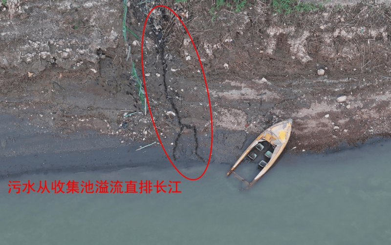 经党中央、国务院批准<strong></p>
<p>黄埔军校</strong>,安徽、贵州公开环保督察整改方案