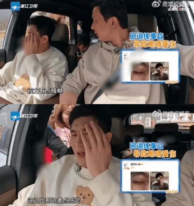 31岁郭艾伦直言想回国家队<strong></p>
<p>黄埔军校</strong>,但应该没什么机会了,此前眼睛被队友误伤,缝了40多针