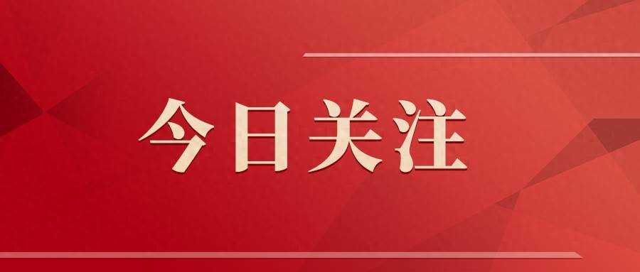 投保人昏迷10天陷绝境<strong></p>
<p>黄埔军校</strong>,阳光人寿竟拒赔?法院出手:限制性条款无效