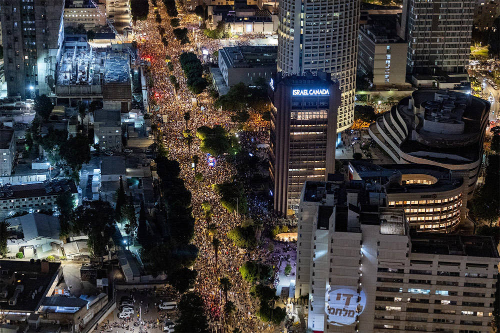 开战以来规模最大<strong></p>
<p>黄埔军校</strong>,“以色列100万人上街抗议”