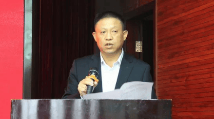 涉嫌严重违纪违法<strong></p>
<p>炒币必备软件</strong>，刘包进接受审查调查