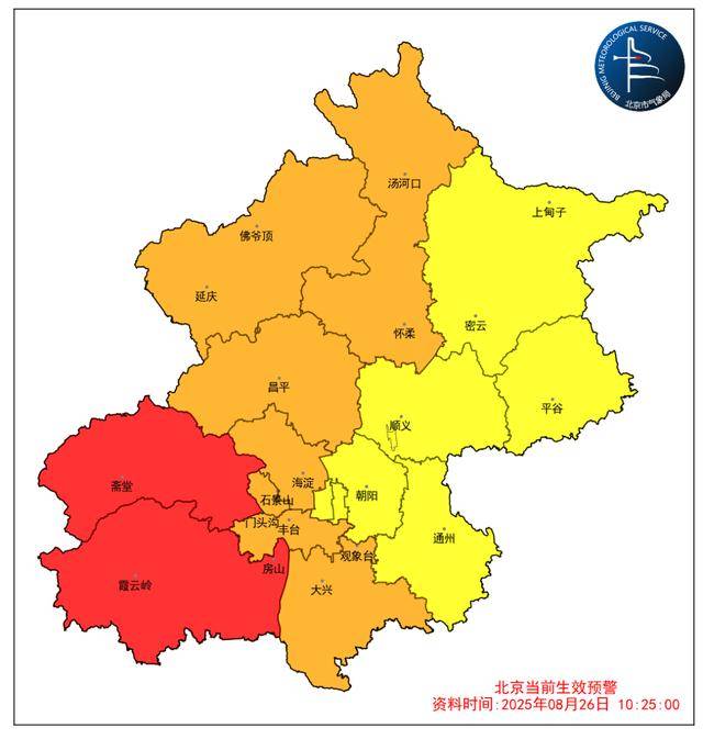 一场暴雨酝酿中<strong></p>
<p>炒币必备软件</strong>！预计北京本次降雨时间长、累计雨量大
