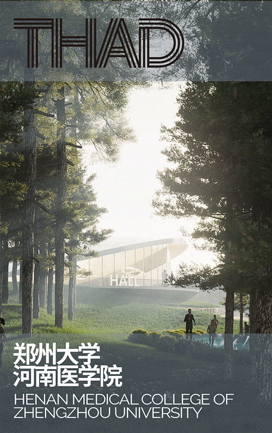 惊艳<strong></p>
<p>炒币必备软件</strong>!郑州大学新校区设计蓝图来了→