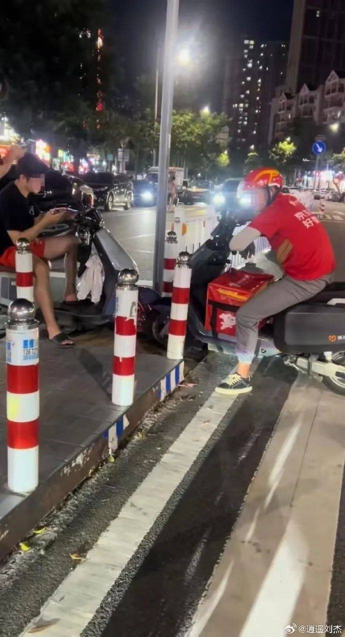 广东2电动车马路上对峙“斗气”从天亮到天黑<strong></p>
<p>炒币必备软件</strong>,交警回应:将调取事发路段监控依规处理