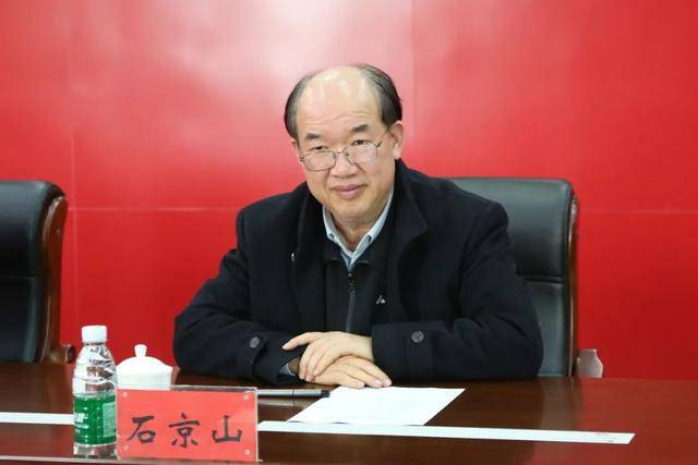 首席科学家石京山<strong></p>
<p>炒币必备软件</strong>,搞权色交易、赌博,被开除党籍,取消待遇