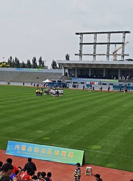 U18国足1-2惜败韩国<strong></p>
<p>网络币还能交易</strong>,队内人士惋惜:无数机会,就是进不去