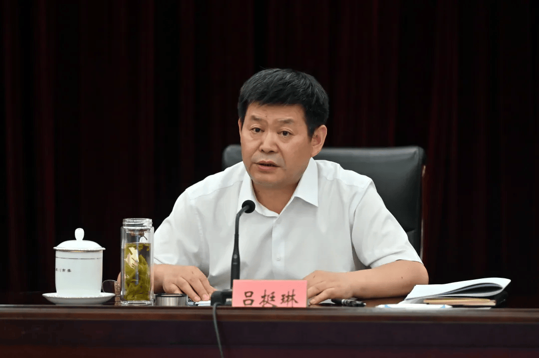 郑州市委副书记吕挺琳<strong></p>
<p>网络币还能交易</strong>,获提拔