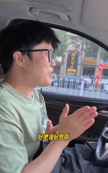 “女儿奴”爸爸接军训女儿电话泪崩<strong></p>
<p>币多多交易</strong>，“第一次这样分开”，网友：终究是我们离不开孩子