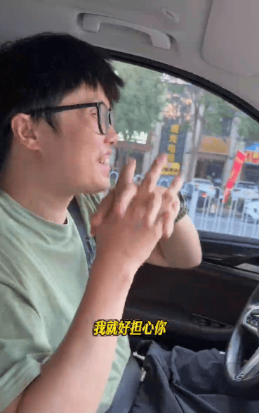 “女儿奴”爸爸接军训女儿电话泪崩<strong></p>
<p>币多多交易</strong>，“第一次这样分开”，网友：终究是我们离不开孩子