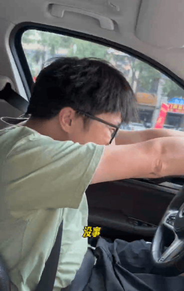 “女儿奴”爸爸接军训女儿电话泪崩<strong></p>
<p>币多多交易</strong>，“第一次这样分开”，网友：终究是我们离不开孩子