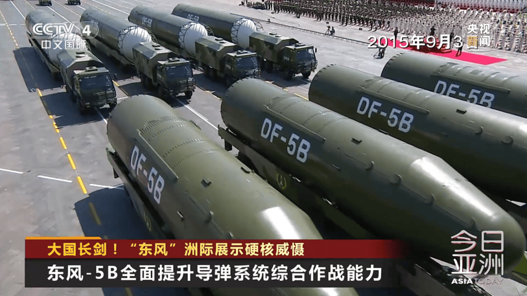 解放军目前对外公布的最先进武器系统之一<strong></p>
<p>币多多交易</strong>！央视揭秘