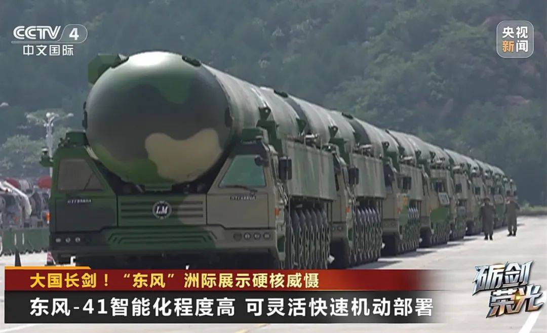 解放军目前对外公布的最先进武器系统之一<strong></p>
<p>币多多交易</strong>！央视揭秘