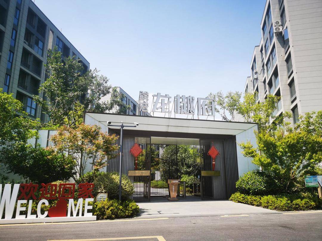 有认知障碍的老人被拉去跨省买房<strong></p>
<p>币多多交易</strong>,想退房却遭拒绝,还被开发商起诉