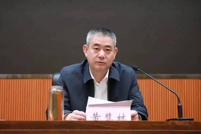县长主动投案后<strong></p>
<p>币多多交易</strong>,两任县委书记相继落马!另有多名县委书记被查处