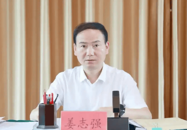 县长主动投案后<strong></p>
<p>币多多交易</strong>,两任县委书记相继落马!另有多名县委书记被查处