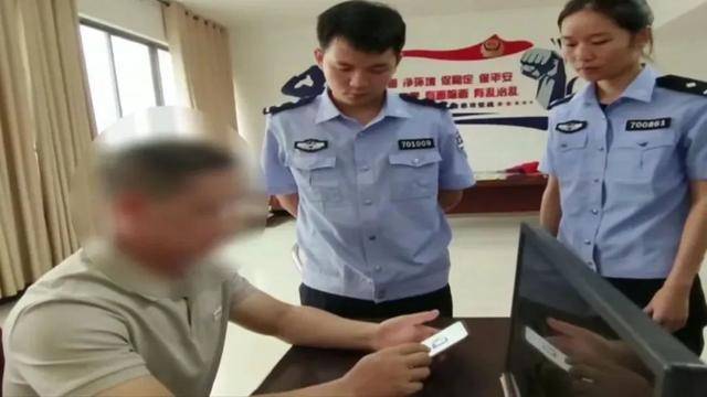 广西男子一口气花38.8万元买了40台手机<strong></p>
<p>币多多交易</strong>,民警很快找上门……