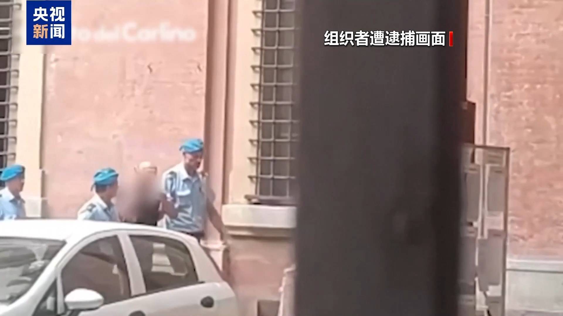 “北溪”爆炸事件调查获突破 德国向6名乌克兰籍嫌疑人发逮捕令