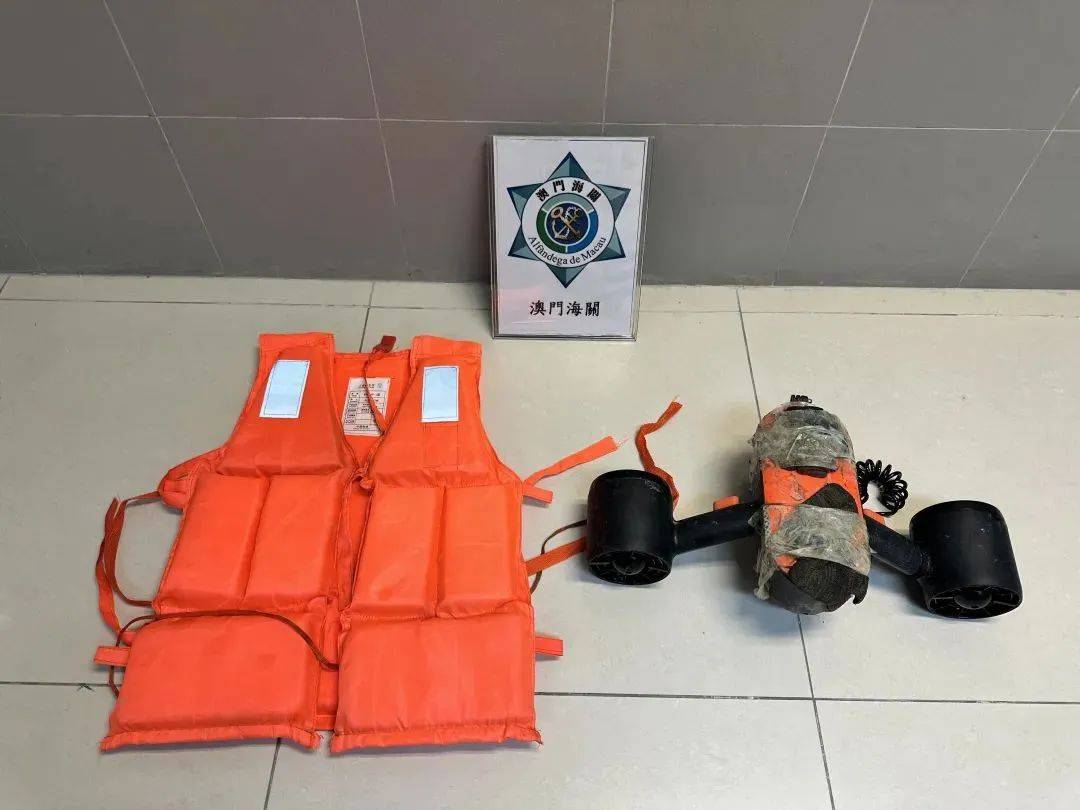 男子用水下推进器偷渡澳门被抓现行