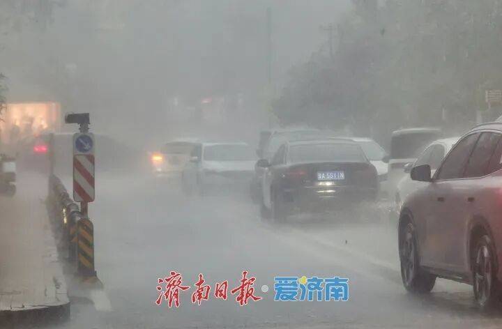 局部大雨或暴雨+9级大风<strong></p>
<p>智能炒币软件</strong>!济南降雨时段公布