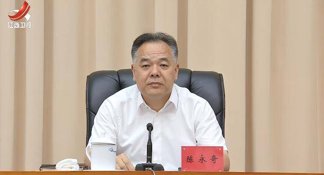 多地省委有关领导获新职!中候补兼任省委政法委书记<strong></p>
<p>帮呗币价格</strong>,省委常委任市委书记