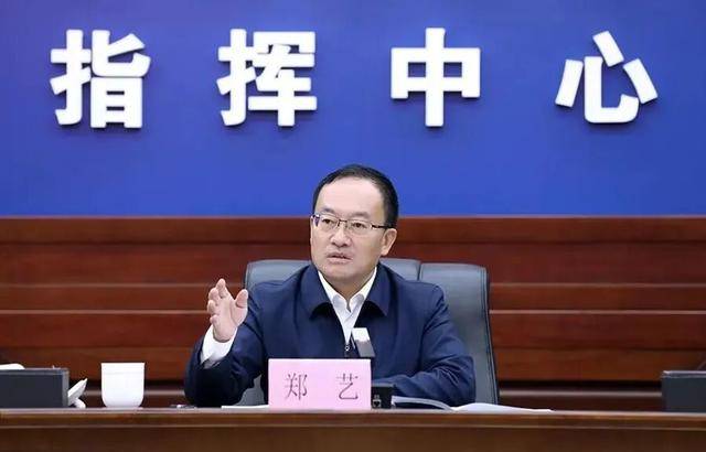 多地省委有关领导获新职!中候补兼任省委政法委书记<strong></p>
<p>帮呗币价格</strong>,省委常委任市委书记