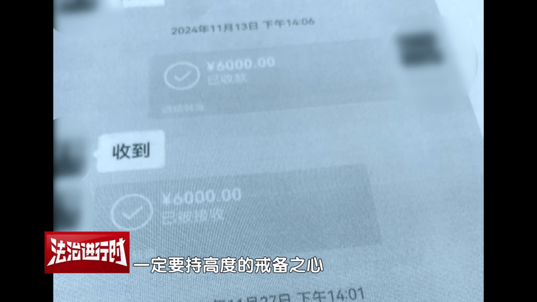 女子花4万多元买刀郎演唱会门票<strong></p>
<p>帮呗币价格</strong>，直至演出临近开场才知门票是假的，涉事黄牛被判刑