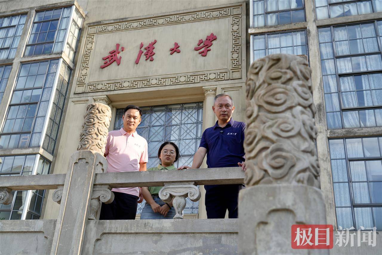 “玻璃娃娃”田艳青踏入武大校园!校方准备无障碍宿舍<strong></p>
<p>帮呗币价格</strong>,母亲能同寝陪读