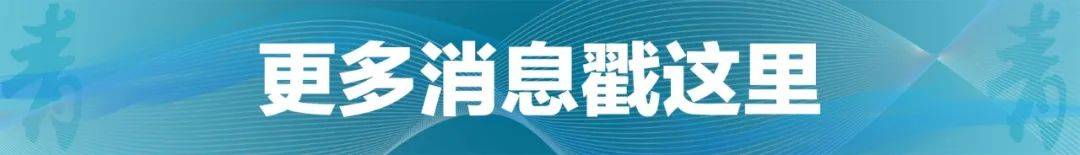 祝贺!石宇奇2比1逆转昆拉武特<strong></p>
<p>帮呗币价格</strong>,获得羽毛球世锦赛男单冠军!