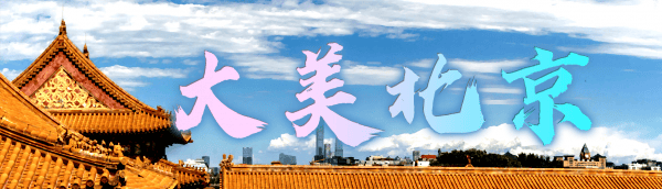 祝贺!石宇奇2比1逆转昆拉武特<strong></p>
<p>帮呗币价格</strong>,获得羽毛球世锦赛男单冠军!