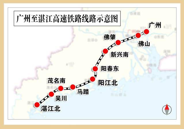 长沙前往粤西地区或将更快<strong></p>
<p>帮呗币价格</strong>!广湛高铁开启联调联试
