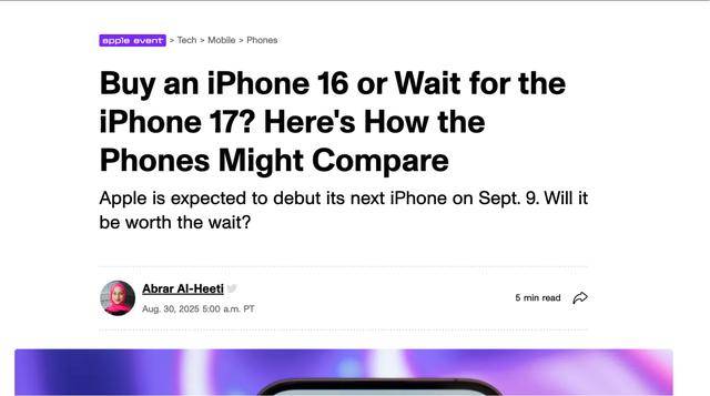 入手 iPhone 16 还是等 iPhone 17<strong></p>
<p>帮呗币价格</strong>?两款手机全面对比