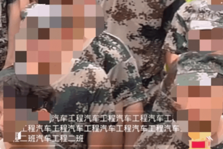 多校出现直播“点名”乱象<strong></p>
<p>帮呗币价格</strong>，岂可拿学生开低俗玩笑