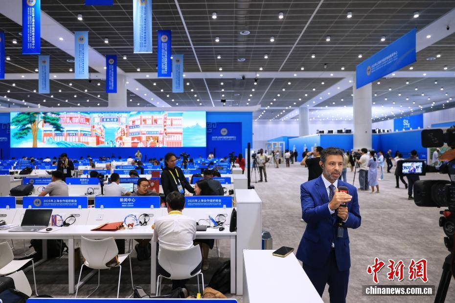 （上合天津峰会）2025年上海合作组织峰会在天津举行