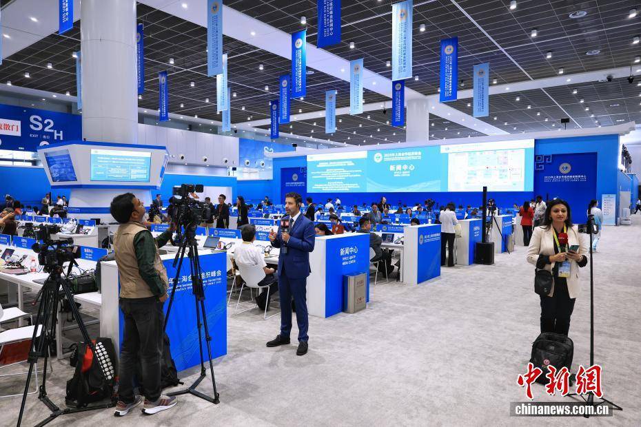 （上合天津峰会）2025年上海合作组织峰会在天津举行