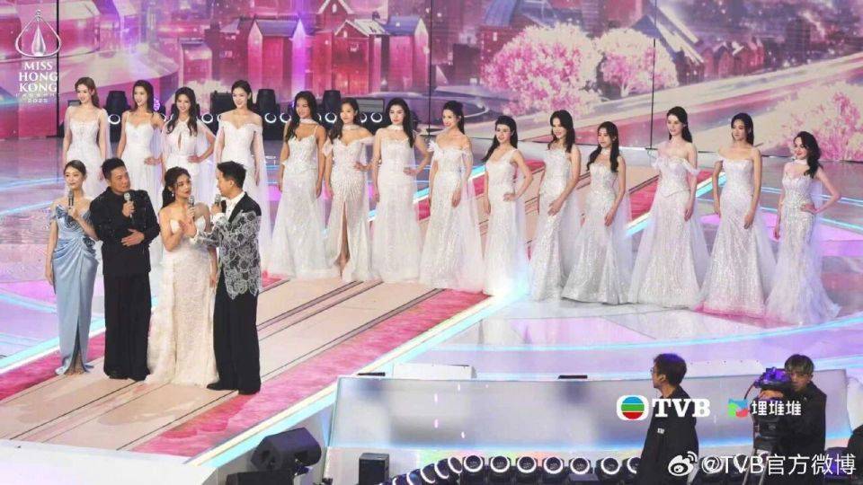 2025年度“香港小姐”诞生<strong></p>
<p>帮呗币价格</strong>,陈咏诗夺冠!系在读博士生