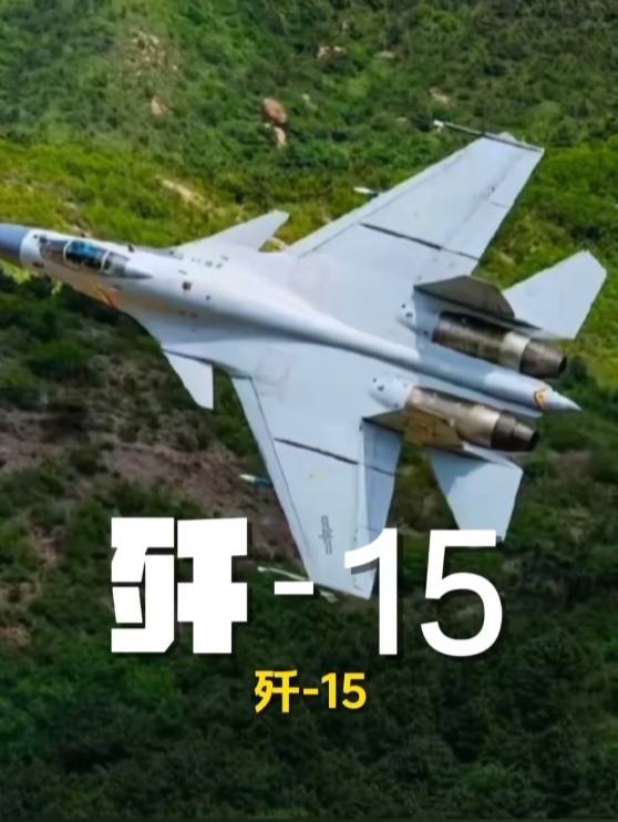 歼-20、歼-35A、直-20、运-20……九三阅兵空中梯队<strong></p>
<p>币圈和链圈</strong>，战机识别指南