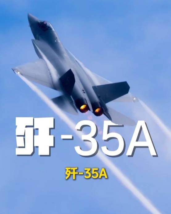 歼-20、歼-35A、直-20、运-20……九三阅兵空中梯队<strong></p>
<p>币圈和链圈</strong>，战机识别指南