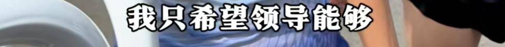 哈尔滨马拉松比赛女护士夺冠后哭求领导支持调休<strong></p>
<p>币圈和链圈</strong>，当事人账号发布情况说明后又删除