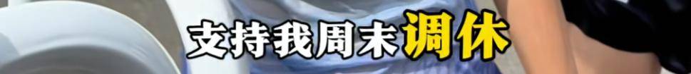 哈尔滨马拉松比赛女护士夺冠后哭求领导支持调休<strong></p>
<p>币圈和链圈</strong>，当事人账号发布情况说明后又删除