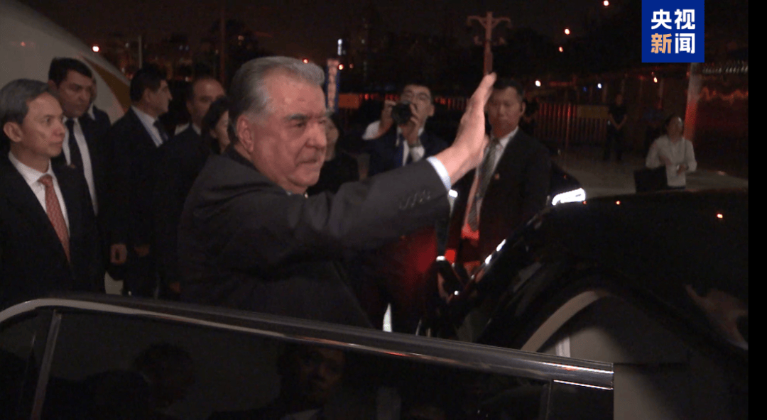 多国领导人抵达北京