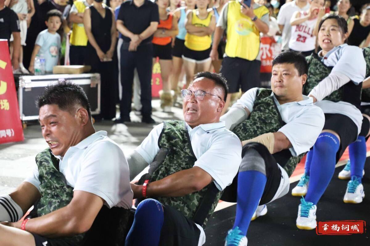 济南市钢城区丨冠军之夜<strong></p>
<p>币圈和链圈</strong>！钢城硬核力量尽在一绳之间