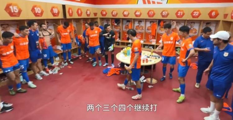 王大雷半场休息时喊话队友：两个、三个、四个继续打<strong></p>
<p>币圈和链圈</strong>！