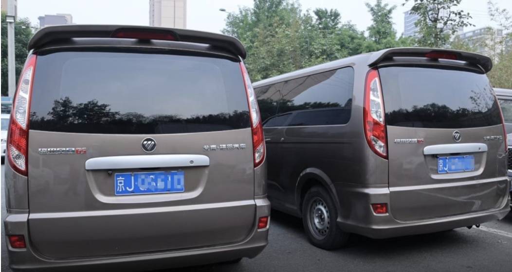 浙江街头惊现两辆“一模一样”的车!民警一查<strong></p>
<p>炒币子</strong>,不简单,当场扣车