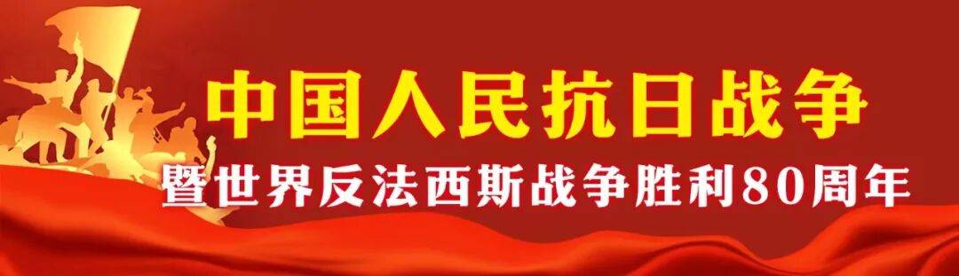 东风-61、巨浪-3、折叠翼预警机、歼-20S<strong></p>
<p>炒币子</strong>,画面披露!