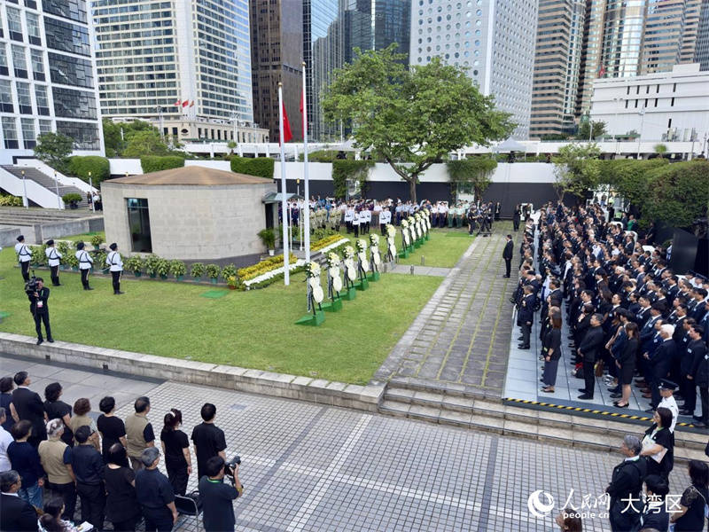 香港举办中国人民抗日战争暨世界反法西斯战争胜利80周年纪念仪式