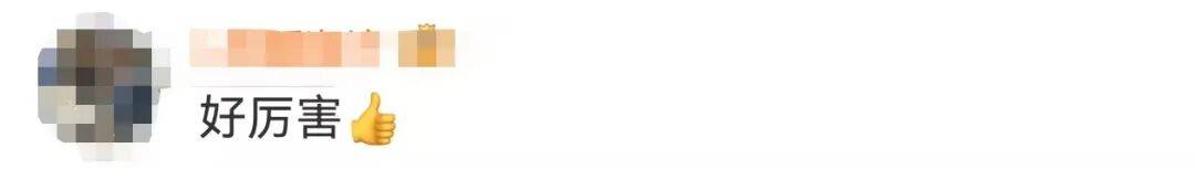 知名主持人朱迅跑完悉尼马拉松全马<strong></p>
<p>炒币子</strong>,开心大笑:又创造个人最好成绩