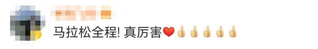 知名主持人朱迅跑完悉尼马拉松全马<strong></p>
<p>炒币子</strong>,开心大笑:又创造个人最好成绩