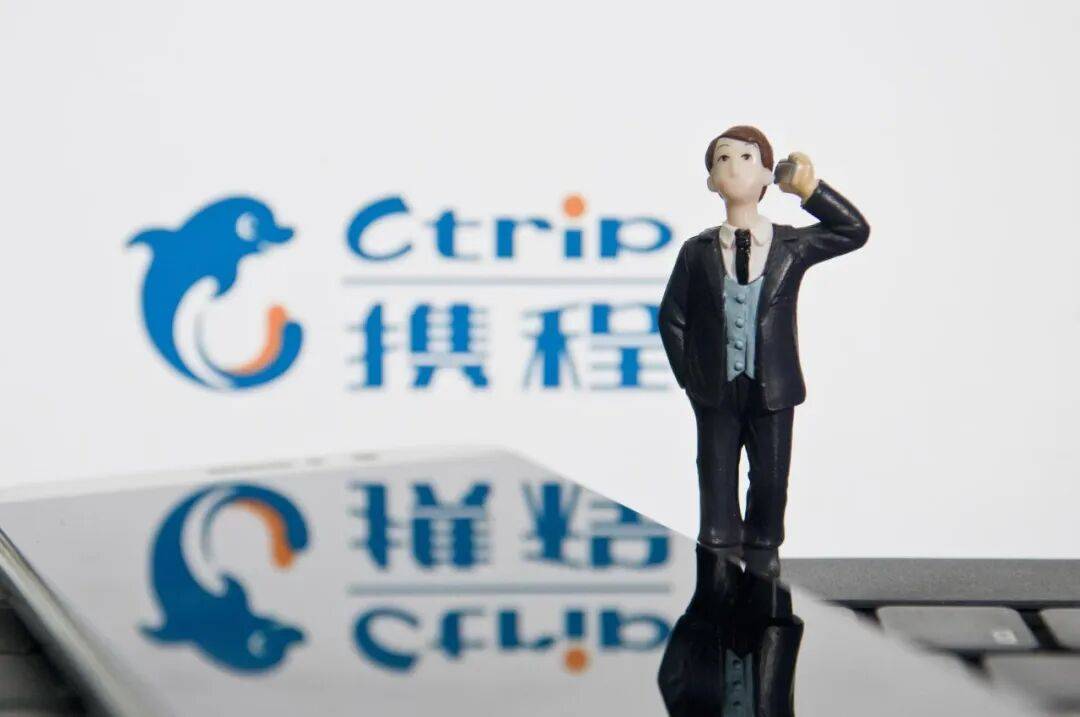 “为提升工作与生活平衡”<strong></p>
<p>炒币子</strong>，携程宣布：这些员工居家办公无需直属领导审批，自动通过！