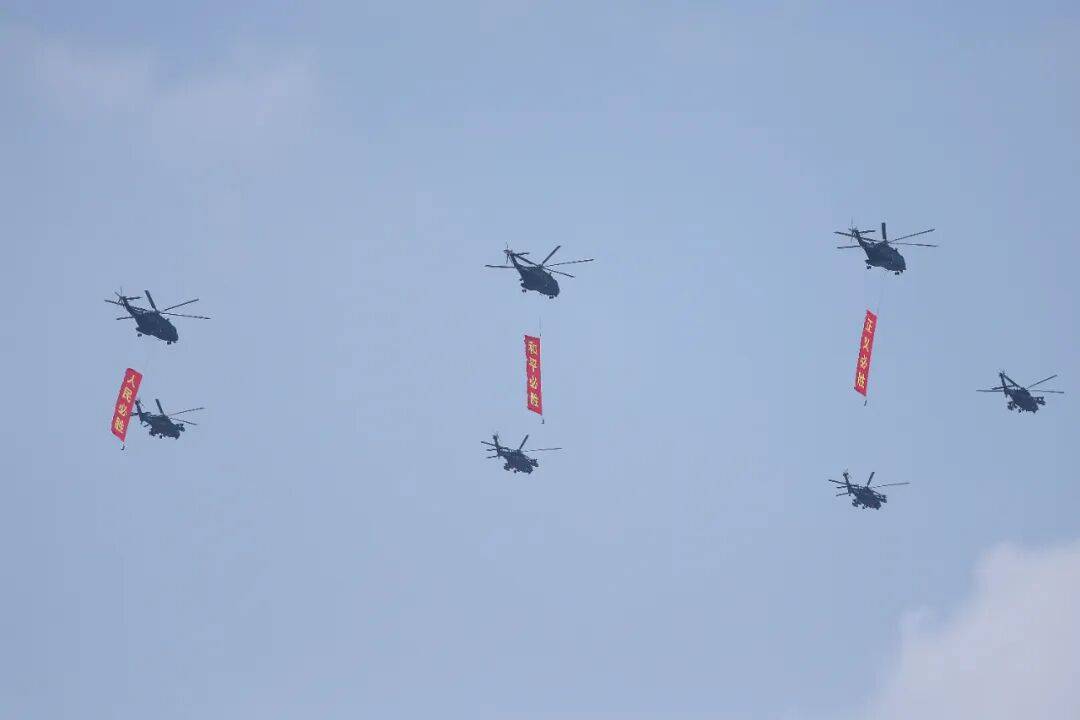 新华社出图<strong></p>
<p>炒币子</strong>！